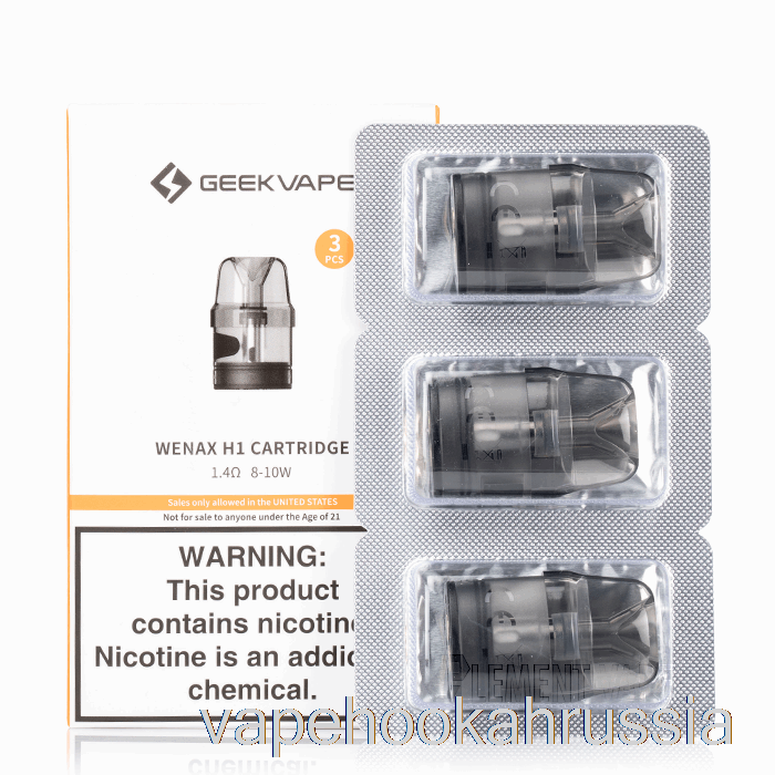 Vape россия Geek Vape Wenax H1 сменные картриджи 1,4 ом Wenax H1 картриджи